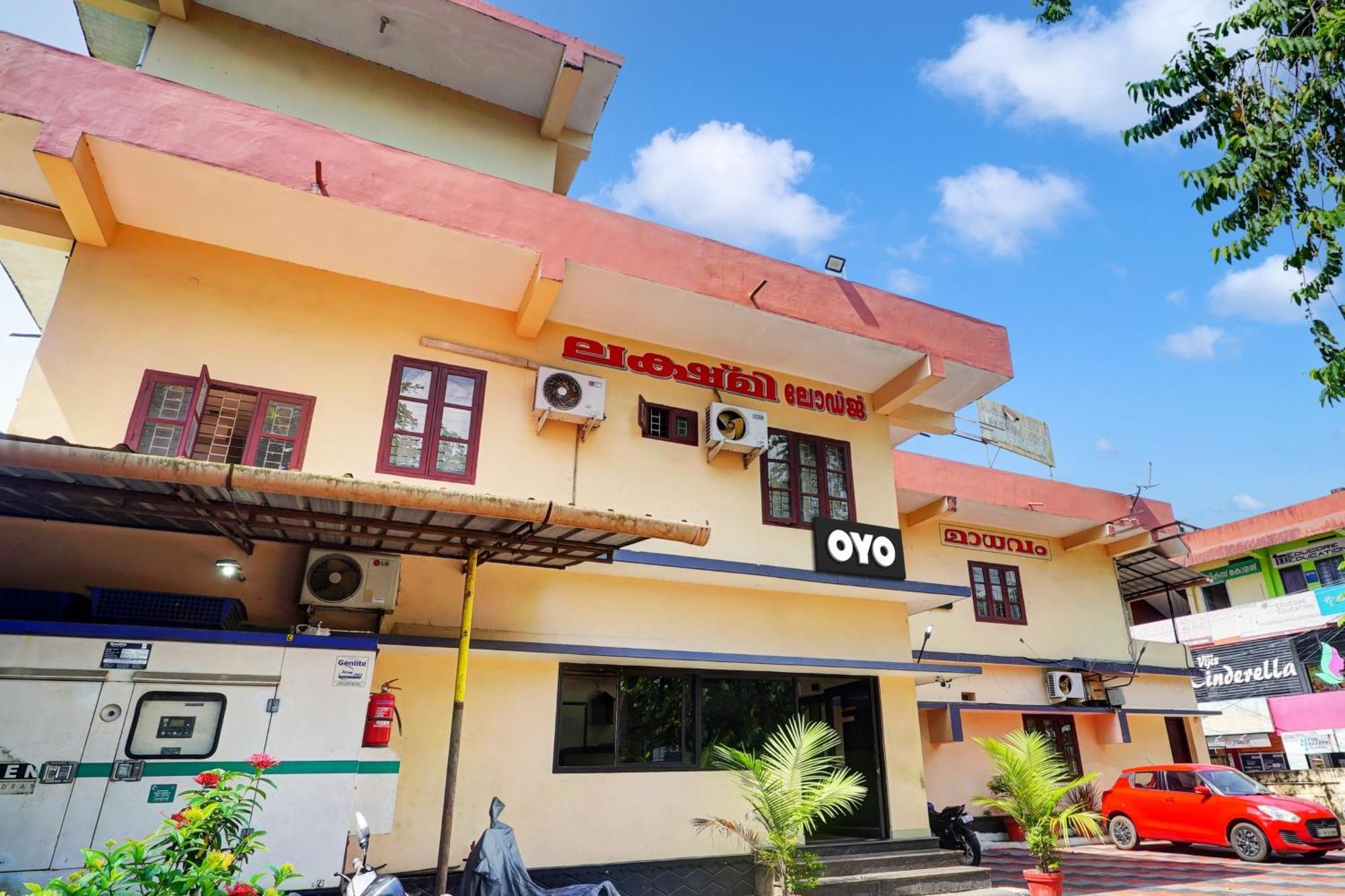 Hotel O Lekshmi Rooms & Villas Mavelikara Eksteriør billede
